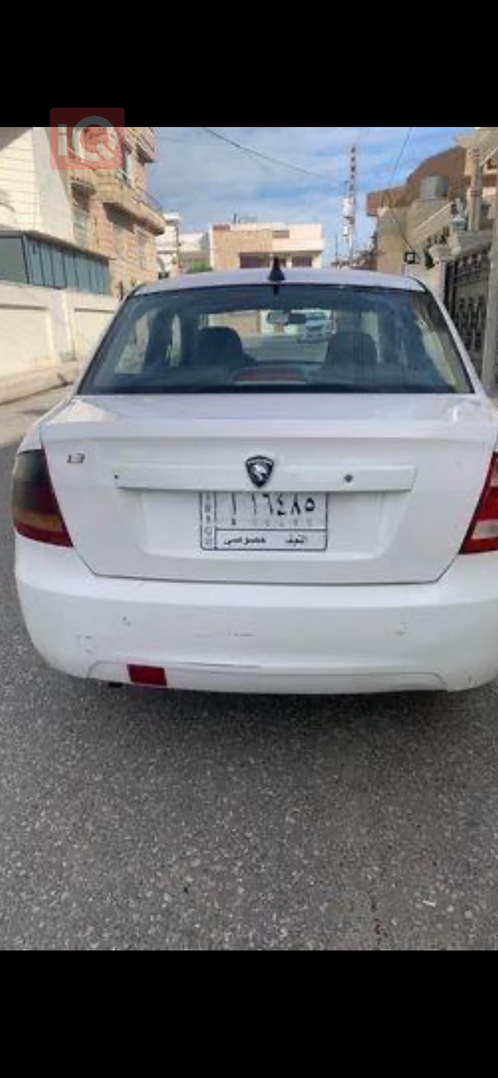 Proton Saga